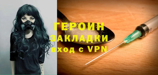 амфетамин Семикаракорск