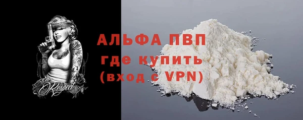 ПСИЛОЦИБИНОВЫЕ ГРИБЫ Семилуки