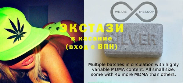 амфетамин Семикаракорск